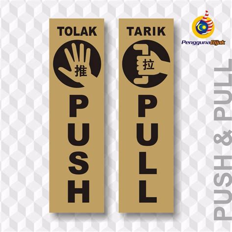 Tolak Tarik Stiker Push And Pull Sticker 推拉贴纸 Shopee Malaysia