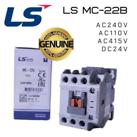 Alt Tech Electrical Ls Mc 22b 1a1b Metasol Magnetic Contactor 3pole