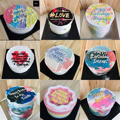 Kek Hari Jadi Simple Dan Cantik Birthday Cake Edible Image Upin Ipin Kek Harijadi Firdaus
