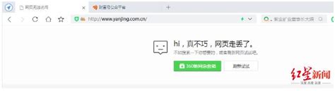 Jun 26, 2021 · 原標題：北京冬奧村全面完工並交付北京冬奧組委使用來源：新華網新華社北京6月26日電（記者張驍）記者26日從北京市重大項目辦獲悉，北京冬奧. 知名啤酒企業董事長被立案調查!-香港商報