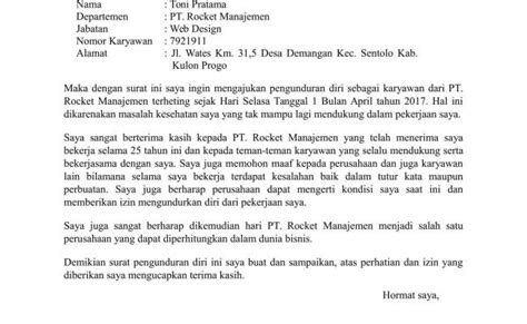 Contoh surat pengunduran diri dari jabatan. Contoh Format Surat Pengunduran Diri Dari Jabatan ...