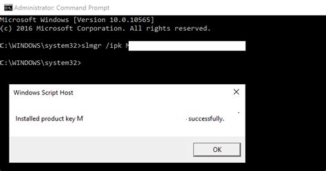 3 Different Ways To Enter And Change Product Key In Windows 1081 And 7