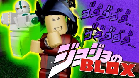 The Jojo Game To Top All Others Roblox Jojo Blox Jojos Bizarre