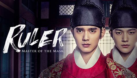 What does a masked crown prince do when a secret organization tortures the people and rules the country from behind the scenes? PRIMERAS IMPRESIONES DE RULER: MASTER OF THE MASK - MAFIA ...