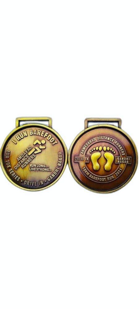 Brass Championship Medal At Rs 120piece पीतल का पदक In Thoothukkudi