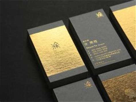 With their irresistible quality, they are a great option if you're looking to make a first killer impression! New Custom Gold Foil Business Cards 600gsm Black Cardboard ...