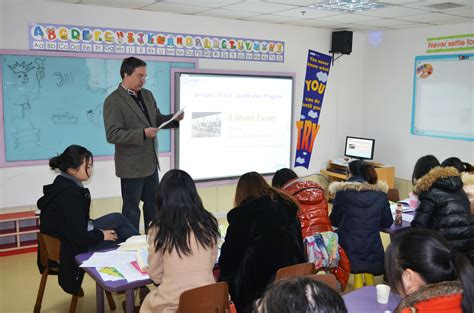 american-tesol-southwest-china-teach-in-china-gain-a-world-of-experience