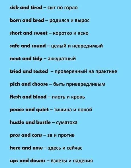 Abc Russian Useful Phrases In Russian