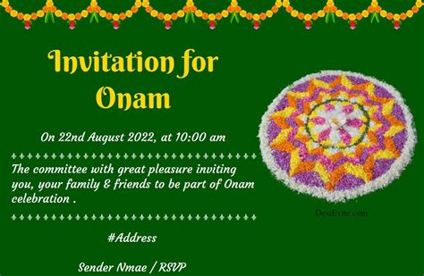 Free Onam Invitation Card