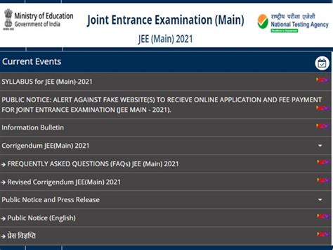 As far as nta has not announced any change in the syllabus, the previous syllabus will be followed. JEE Main 2021: NTA releases syllabus for Engineering ...