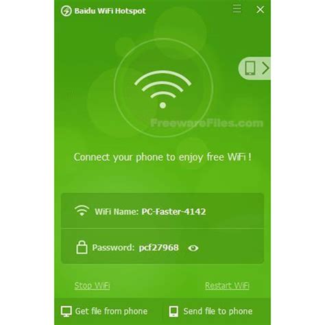 It is a quite useful wifi hotspot app that comes in a small package. Baidu WiFi Hotspot Alternatives and Similar Software ...