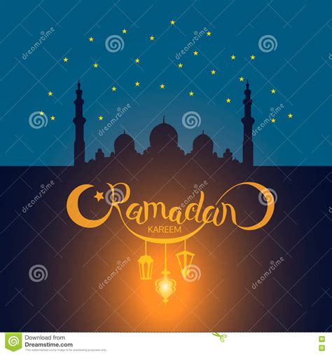 Zu moscheearchitektur gehören bestimmte, prägende elemente, die nachfolgend erläutert werden sollen. Vector Ramadan-kareem Beschriftung Auf Moschee Unter ...