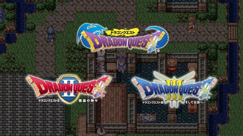 Les Trois Premiers Dragon Quest Sur Switch Le 27 Septembre Level 1