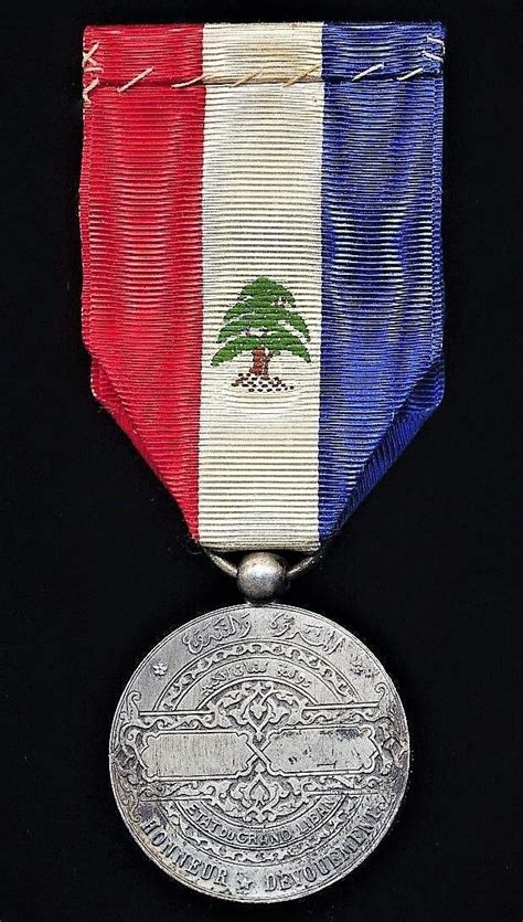 Aberdeen Medals Lebanon French Colonial Mandate Territory Order Of