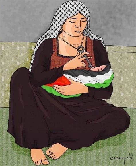 Artwork Of A Palestinian Woman Nursing Her Child With Her Key