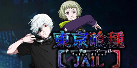 Tokyo Ghoul Jail Promo Video Reveals Game Theme Song Yu Alexius