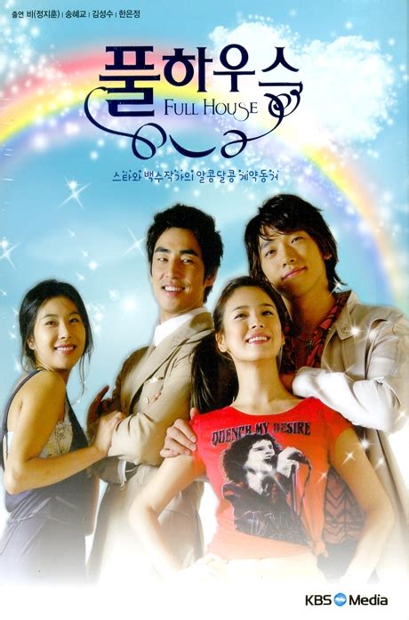 .dramas japanese movies japanese korean drama korean movies kshow law legal life martial arts medical melodrama music mystery office other asia other asia moves political reality recently drama requested revenge. Full House (2004) - MyDramaList