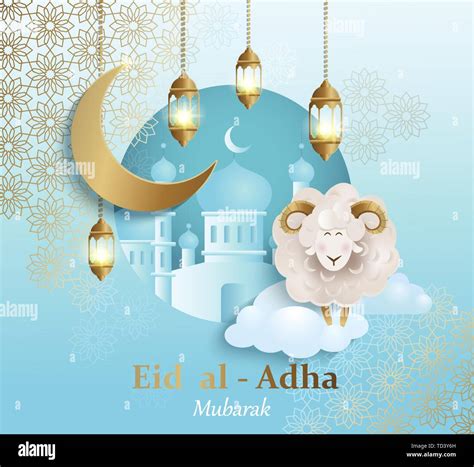 Eid Al Adha Muslim Festival Of Sacrifice Banner Or Card Template Zohal