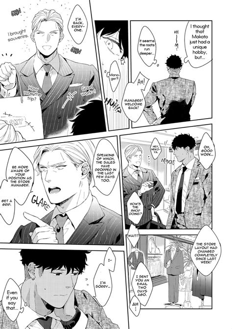 Satomichi Lewd Mannequin Update C8 Eng Page 7 Of 8