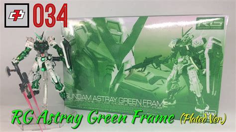 Rg Gundam Astray Green Frame Plated Ver Unboxing Speed