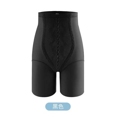 Bei Mengqi New Product Nude Corset High Waist Tightening Pants