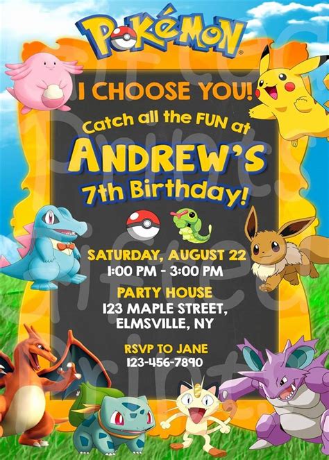 Free Printable Pokemon Birthday Invitations