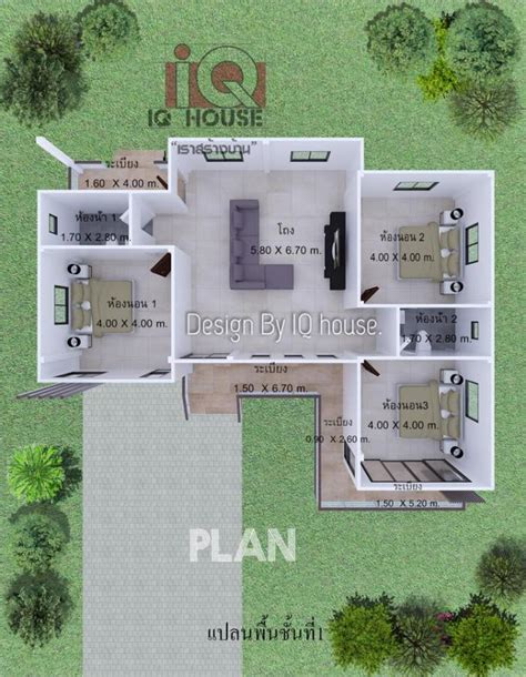 Modern Three Bedroom Bungalow Design With A Flexible Floor Plan Ulric