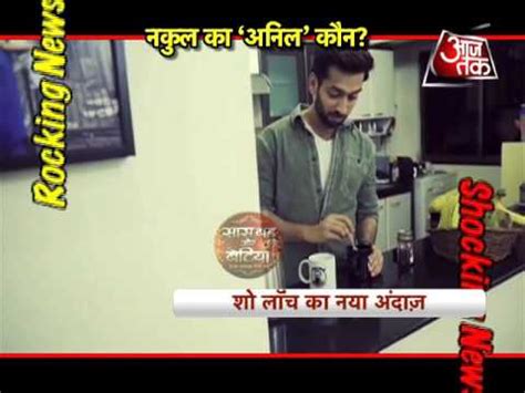 Nakuul mehta reveals how he proposed jankee parekh mehta and confessed his love for her). Nakuul Mehta's new guest at home - YouTube