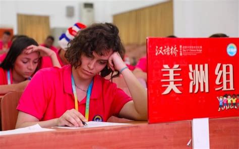 Student Interview What Its Like To Compete On Chinese National