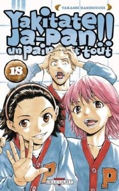 Yakitate Ja Pan Vol By Takashi Hashiguchi Goodreads