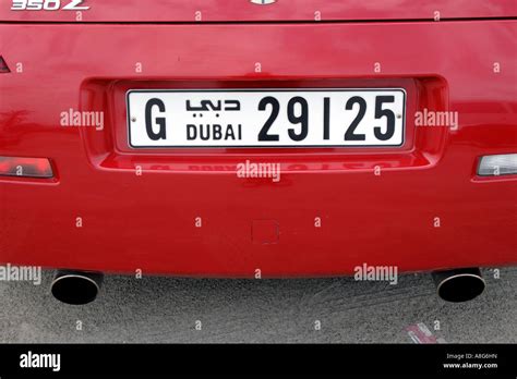 Car License Plate Dubai United Arab Emirates Photo By Willy Matheisl