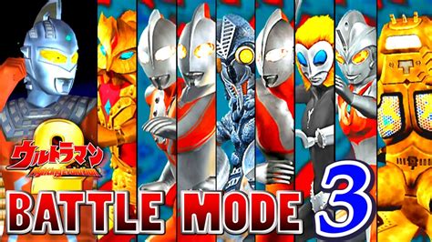 Ultraman Fe2 Battle Mode Part 3 Ultraseven 1080p Hd 60fps Youtube
