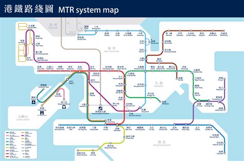Wan chai mtr station street map. MTR > System Map