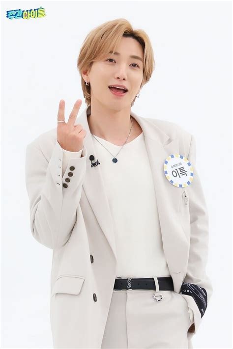 Последние твиты от 더이특 | the leeteuk (@theleeteuk). Mommy teukie