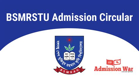 BSMRSTU Admission Circular 2019-20 | admission.bsmrstu.edu.bd.