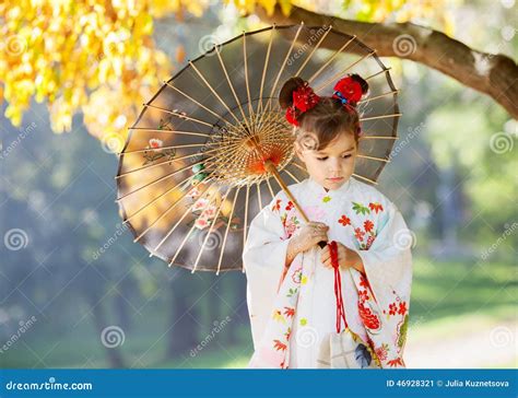 Anime Girl Kimono Umbrella