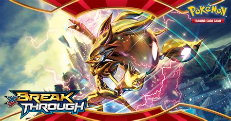 The chance of picking up the item is. Zoroark Download Event for BREAKthrough - Pokémon Crossroads
