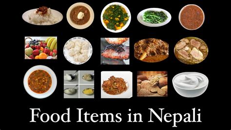 Food Items In Nepali Learn Food Item Names In English And Nepali