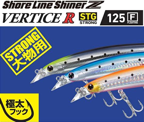 Daiwa Shore Line Shiner Z Vertice R Stg F Adel Maiwashi Lures Buy