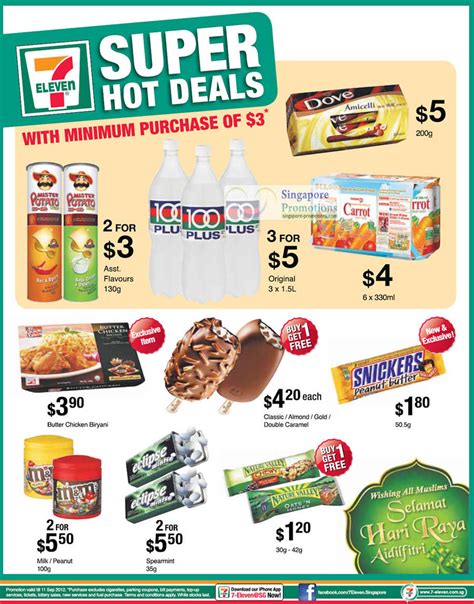 Prices denoted in btc, usd, eur, cny, rur, gbp. 15 Aug Ice Cream Prices And Other Offers » 7-Eleven Magnum ...