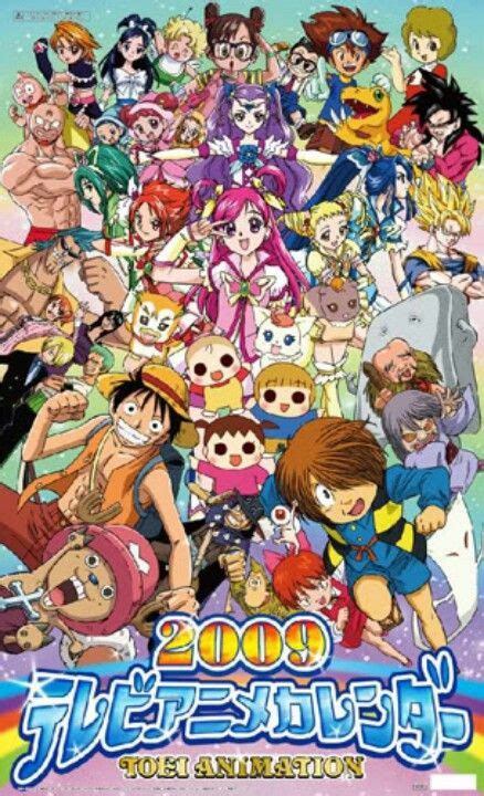 Share More Than 75 Toei Animation Anime Super Hot Induhocakina