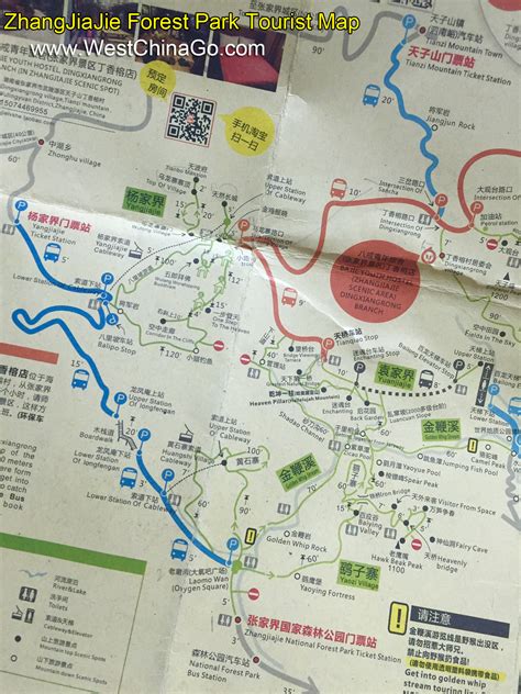 Zhangjiajie National Forest Park Map