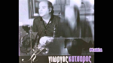 Ο γιωργοσ κατσαροσ στο μεγαρο μουσικησ αθηνων αίθουσα χρήστος λαμπράκης. ΓΙΩΡΓΟΣ ΚΑΤΣΑΡΟΣ ΑΝ ΘΥΜΗΘΕΙΣ ΤΟ ΟΝΕΙΡΟ ΜΟΥ GREEK JAZZ ...
