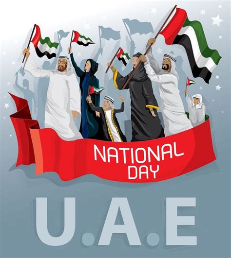 Dubai National Day Wishes Uae National Day National Day Day Wishes