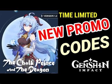 Here's the complete list of genshin impact codes 2021 that you can redeem for gift packages; Genshin Impact New Promo Codes January 13 2021 I New ...