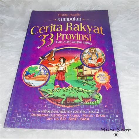 Eitss, buku bank yang dimaksud di sini bukanlah lembar kertas yang berjilid atau catatan transaksi pemasukan dan pengeluaran perbankan anda di suatu bank, seperti di kamus kbbi. KUMPULAN CERITA RAKYAT 33 PROVINSI DARI ACEH SAMPAI PAPUA ...