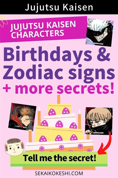Jujutsu Kaisen Jujutsu Kaisen Characters Birthdays And Zodiac Signs
