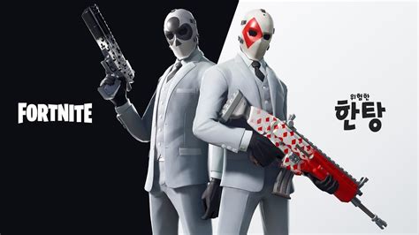 Explore origin none base skins used to create this skin. 포트나이트 - 돌아온 위험한 한탕 - YouTube