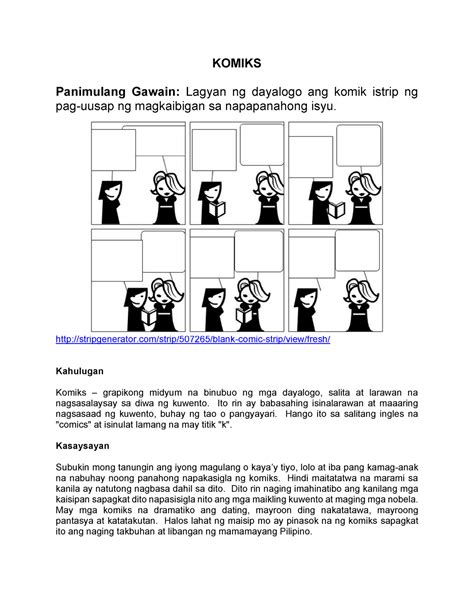 Komiks Filipinolohiya Assignments And Activities Komiks Panimulang