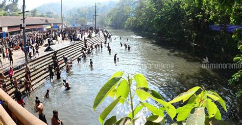 Collector has imposed a ban on the pilgrims assembling at the pamba hilltop as there are chances of landslide at the parking ground. Forget menstrual blood, open defecation is Sabarimala's ...